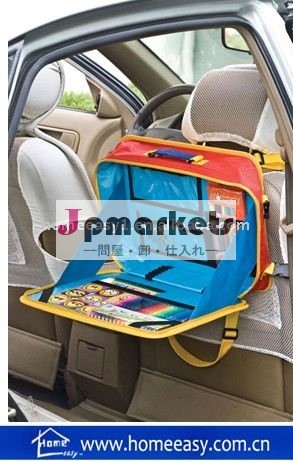 皿を持つ70D車の後部席のオルガナイザー問屋・仕入れ・卸・卸売り