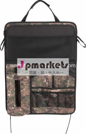 折り畳み式のトランクオーガナイザーポケット付き問屋・仕入れ・卸・卸売り