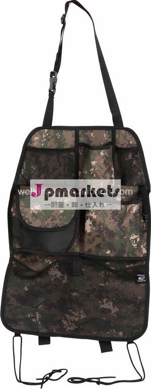 折り畳み式のトランクオーガナイザーポケット付き問屋・仕入れ・卸・卸売り