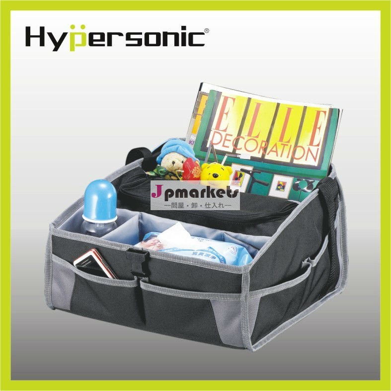 車の主催者hp2592-3シートバックポケット問屋・仕入れ・卸・卸売り