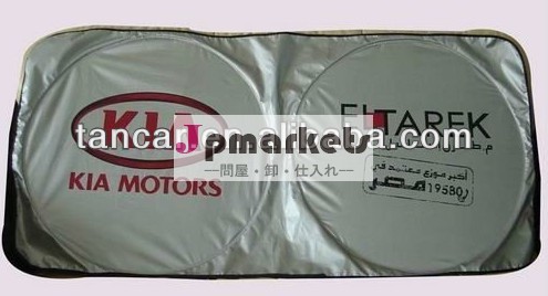 広告折り畳み式のカーシート印刷顧客のロゴ問屋・仕入れ・卸・卸売り