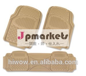 pvcヘビーデューティー8018車のマット問屋・仕入れ・卸・卸売り