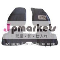 防水3d熱い販売の車のマット問屋・仕入れ・卸・卸売り