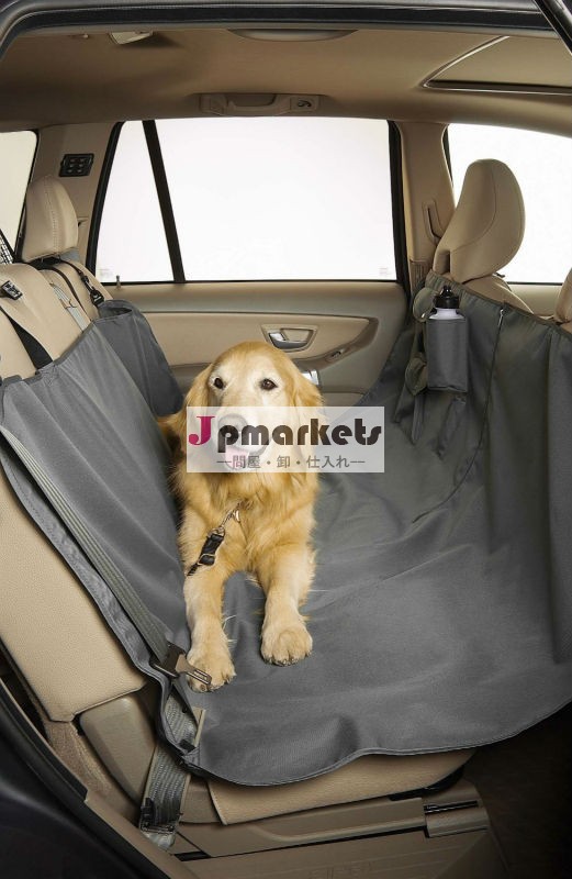 ペット旅行ハンモックの犬のカーシートカバー- 色のスレート問屋・仕入れ・卸・卸売り