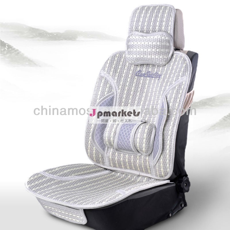 絹の刺繍のcarsetcityrx01グレー5車のシートカバーの座席ユニバーサル問屋・仕入れ・卸・卸売り