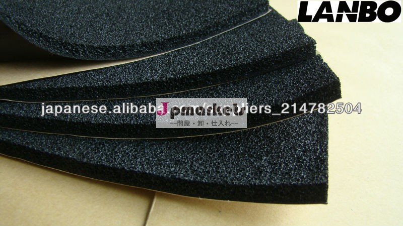LANBO car interior accessoriesGY-03sound absorbing material for cars問屋・仕入れ・卸・卸売り