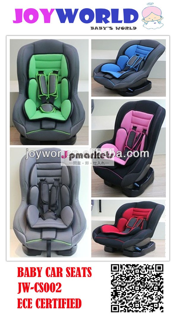 グループ安全赤ん坊のカーシート0+1/の子のカーシート/赤ん坊のカーシート問屋・仕入れ・卸・卸売り
