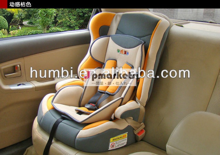Group1+2+3child/で高品質の幼児のカーシートecer44/04問屋・仕入れ・卸・卸売り