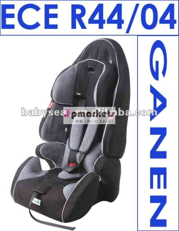 Ecer44/04認定の子のカーシート/の赤ん坊のカーシートのための中国1+2+3グループ( 10- 36kgs) 1-12year赤ちゃん問屋・仕入れ・卸・卸売り