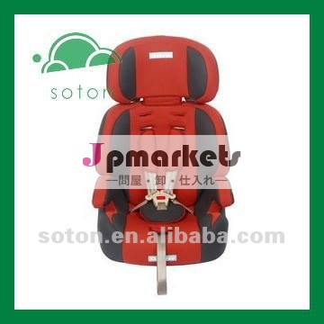 最もよい赤ん坊のカー・シート(熱い販売)問屋・仕入れ・卸・卸売り
