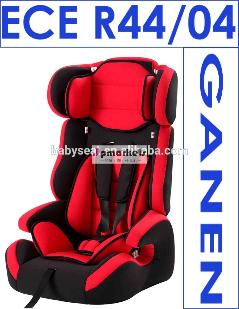 赤ん坊のカーシートの泰ganen1+2+3グループ( 10- 36キログラム、 1- 12year) ecer44/04証明書問屋・仕入れ・卸・卸売り