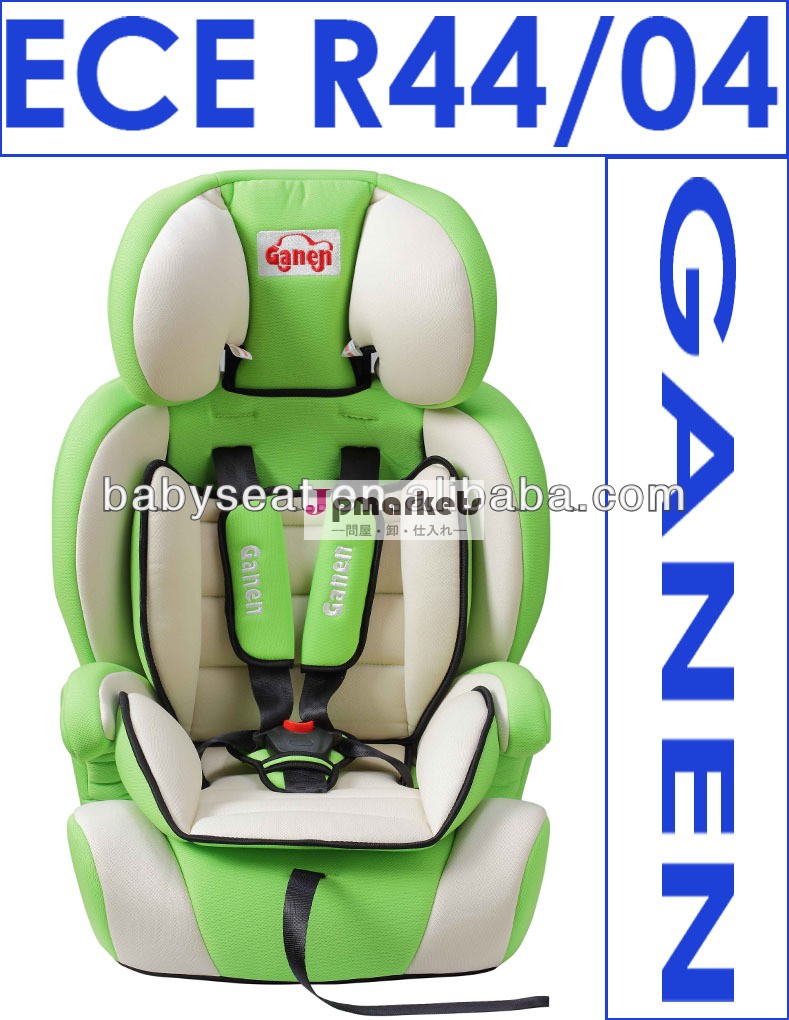 セーフティカー付きベビーシートecer44/04認定( グループ1+2)、 1- 6歳の赤ちゃんのための問屋・仕入れ・卸・卸売り
