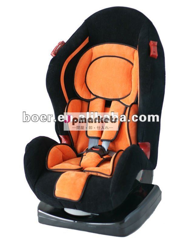 ECE R44/04が付いているグループ1+2の(9-18kgs/15-25kgs)赤ん坊の安全自動車の座席問屋・仕入れ・卸・卸売り