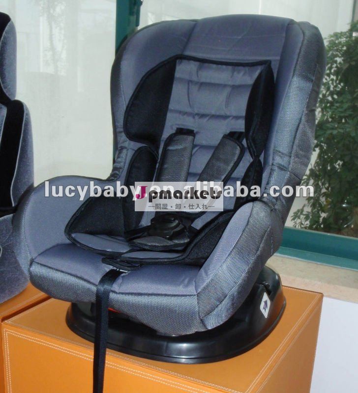 ECE R44 (LB383)が付いている赤ん坊の安全自動車の座席問屋・仕入れ・卸・卸売り
