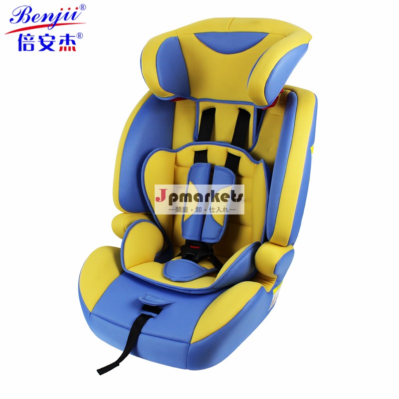 100％新素材holmbergs赤ん坊のカーシートバックルに面した後部9〜36キロ問屋・仕入れ・卸・卸売り