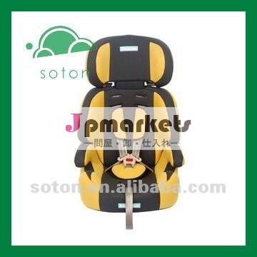 高品質の赤ん坊のカー・シートのベルトの留め金(熱い販売)問屋・仕入れ・卸・卸売り