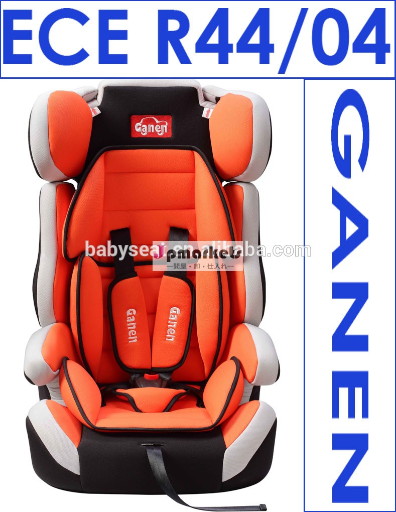 の赤ん坊のカーシート/チャイルドシートece認証とグループのために1+2+3( 10- 36キログラム、 1- 12year)問屋・仕入れ・卸・卸売り