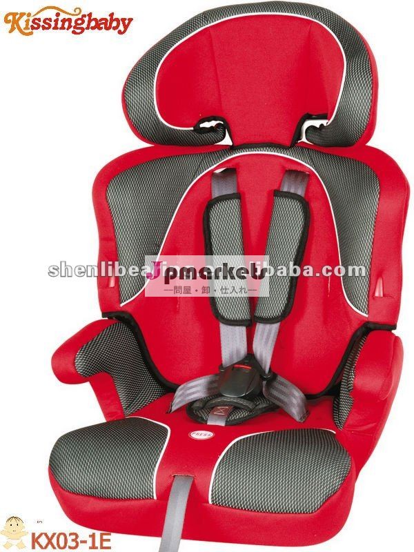 車の赤ちゃん用シート---- ecer44/04問屋・仕入れ・卸・卸売り