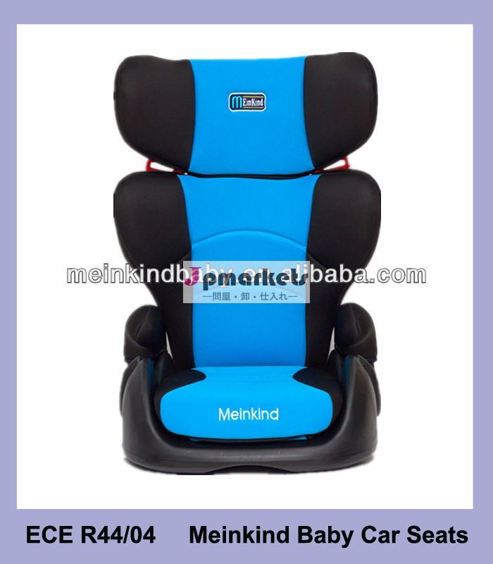 Meinkindmk518安全赤ん坊のカーシートecer44/04証明書問屋・仕入れ・卸・卸売り
