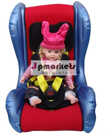 高品質の安全は子供の赤ん坊のカー・シートの盾の安全ベビードールのカー・シートを通気する問屋・仕入れ・卸・卸売り