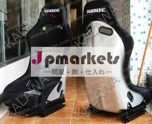 1枚のlot/2pcsのバケツ、包含の感じ、FLANNELETTE+BRIDEの布は赤くか黒いスポーツのレースカーMRA03をつける問屋・仕入れ・卸・卸売り