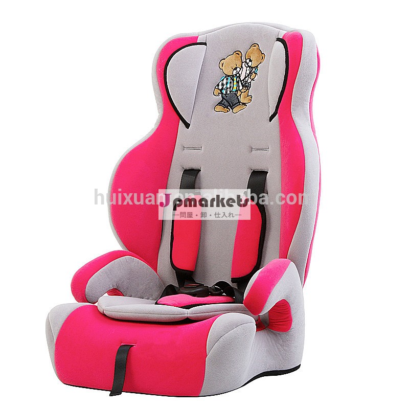高品質安全赤ん坊のカーシート/保護の幼児のカーシート/快適な子供用カーシート問屋・仕入れ・卸・卸売り