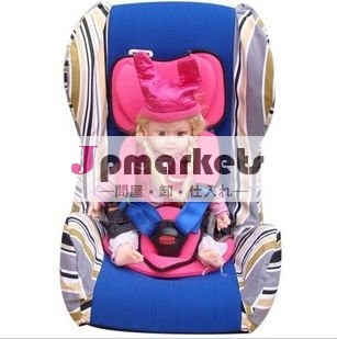 yiwuの在庫2012熱い販売法の安全は膨脹可能な子供または赤ん坊のカー・シートを通気する問屋・仕入れ・卸・卸売り