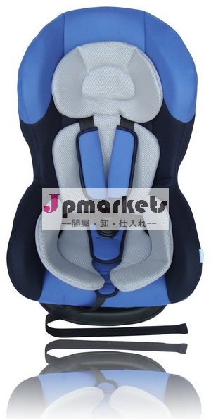 赤ん坊のカーシートの安全ベルトnb-7947問屋・仕入れ・卸・卸売り