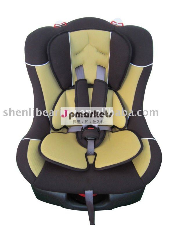 KX05 (J06)赤ん坊車の安全座席----ECE R44/04問屋・仕入れ・卸・卸売り