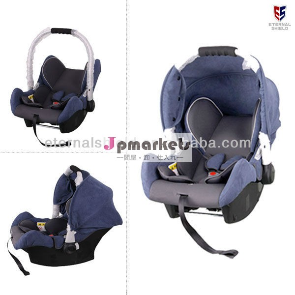 の赤ん坊のカーシートes09セキュアと一致させるマキシcosiisofix0-13kgs子のためのベース問屋・仕入れ・卸・卸売り