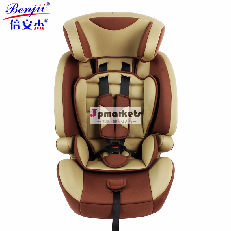 バックルholmbergs100％新素材の赤ん坊のカーシート9〜36キロ( bj0002) ecer44/04認定問屋・仕入れ・卸・卸売り
