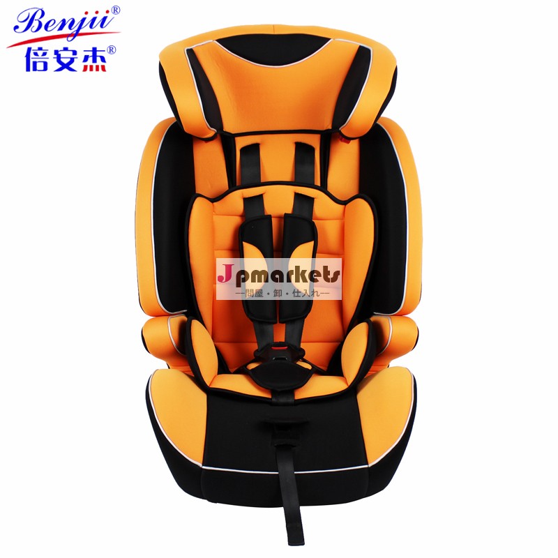 100％新素材holmbergs9〜36キロの赤ん坊のカーシートecer44/04問屋・仕入れ・卸・卸売り