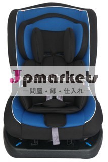 Gr0+1,yy02-a03、 の幼児のカーシート、 カーシート、 ecer4404証明書問屋・仕入れ・卸・卸売り