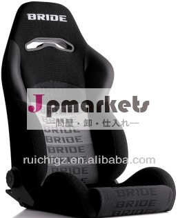 中国サプライヤー高品質黒花嫁の炭素繊維のレースカーシート販売のための問屋・仕入れ・卸・卸売り