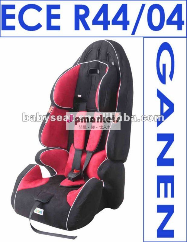 の赤ん坊のカーシートece認定・小児用カーシート1+2+3グループ( 10- 36kg)問屋・仕入れ・卸・卸売り