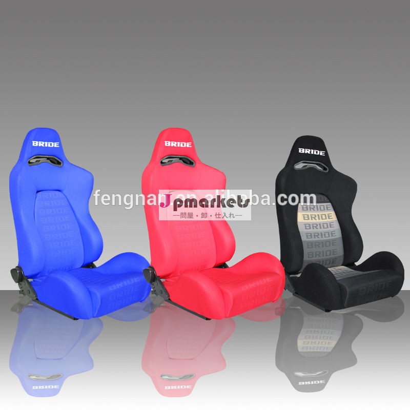 ラッキングのカーシートカーユニバーサルカーシートseatsportsバケットバケットシート問屋・仕入れ・卸・卸売り