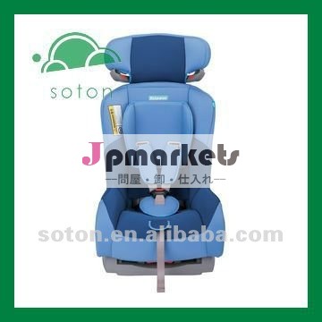 (新しい)高品質の赤ん坊のカー・シートの競争問屋・仕入れ・卸・卸売り