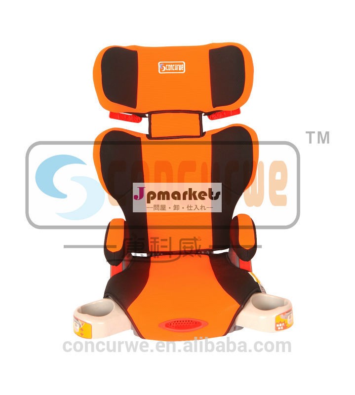 Oemの子のカーシートブースター/古典的なハイバックブースターカーシート問屋・仕入れ・卸・卸売り