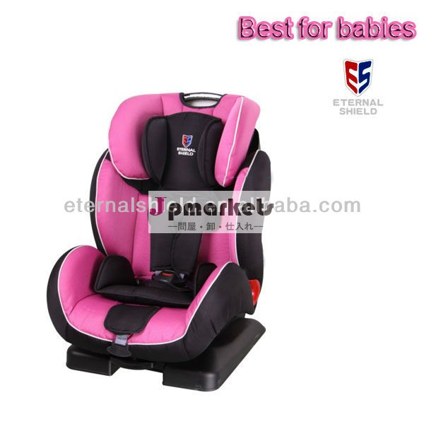 に準拠していes02の赤ん坊のカーシートecer44/04用fitable9-36kgsの子のカーシート問屋・仕入れ・卸・卸売り