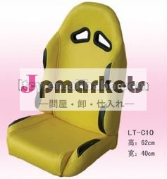 ゴーカートの座席c10pvcpu革布生地、 直接工場販売問屋・仕入れ・卸・卸売り