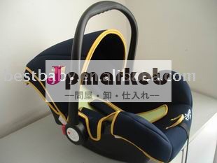 赤ん坊の安全自動車の座席LB323問屋・仕入れ・卸・卸売り
