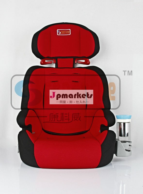 卸売カーシート3-in-1活かされ/コンバーチブル幼児のカーシート問屋・仕入れ・卸・卸売り