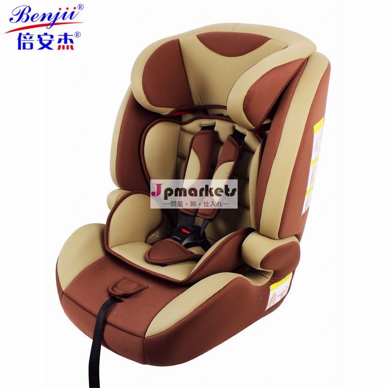 バックルholmbergs100％新素材の赤ん坊のカーシート9〜36キロ( bj0002) ecer44/04認定問屋・仕入れ・卸・卸売り