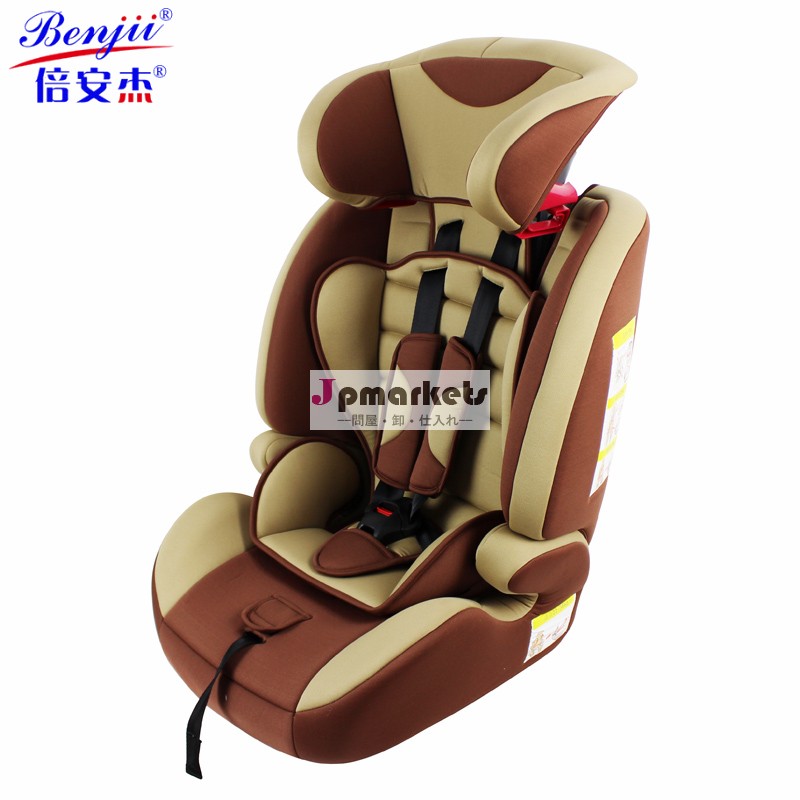 バックルholmbergs100％新素材の赤ん坊のカーシート9〜36キロ( bj0002) ecer44/04認定問屋・仕入れ・卸・卸売り