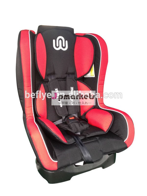 と安全カーシートecer44/04問屋・仕入れ・卸・卸売り