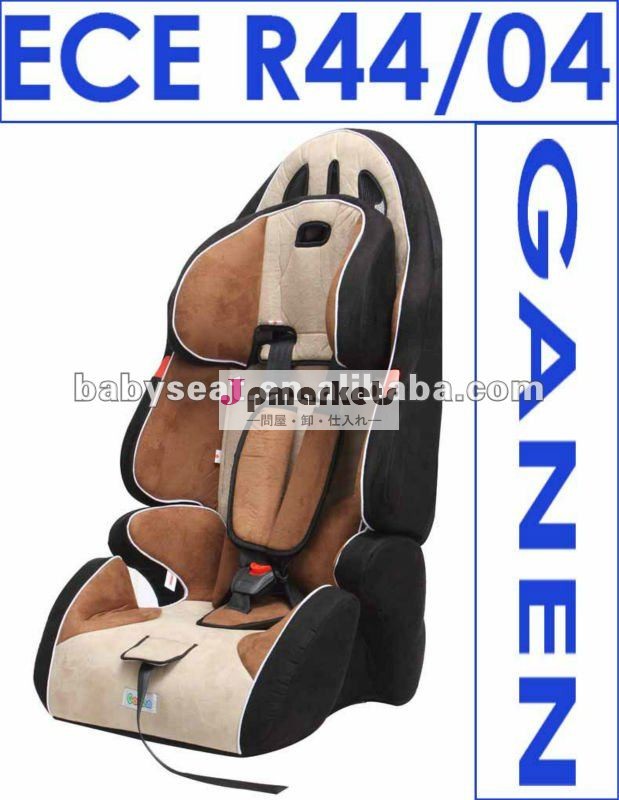 Ecer44/04証明書チャイルドカーシート/1+2+3グループの赤ん坊のカーシート( 10- 36キログラム、 年間のベビー1月12日)問屋・仕入れ・卸・卸売り