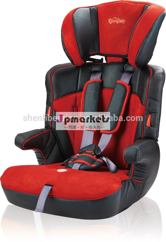 の赤ん坊のカーシート--- ecer44/04kx03-4問屋・仕入れ・卸・卸売り