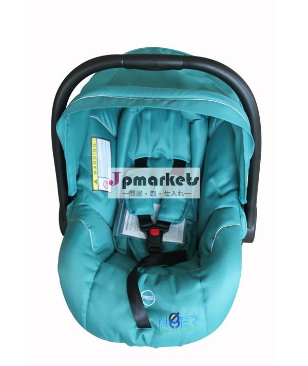 子供車のチャイルドシートに収まることができ、 赤ちゃんjoggesnb-7948問屋・仕入れ・卸・卸売り