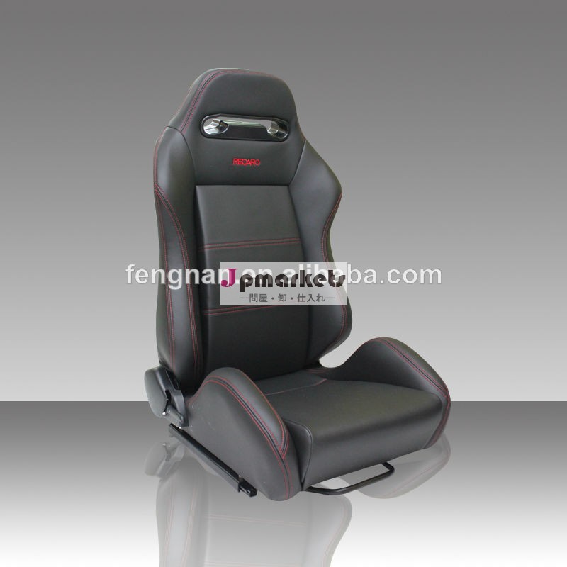 ラッキングのカーシートカーユニバーサルカーシートseatsportsバケットバケットシート問屋・仕入れ・卸・卸売り