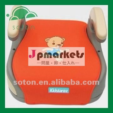 安全および高品質の膨脹可能な赤ん坊のブスターは着席する(新しい)問屋・仕入れ・卸・卸売り